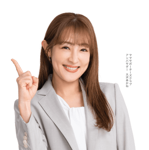 女性の画像